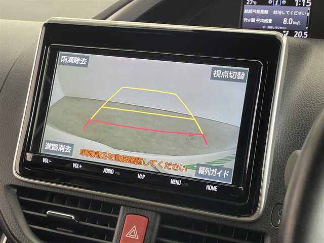 トヨタ ヴォクシー ZS 煌Ⅲ 埼玉県 2020(令2)年 2.1万km ホワイトパールクリスタルシャイン 純正9インチSDナビ/ CD DVD フルセグTV Bluetooth/純正フリップダウンモニター/バックカメラ/プリクラッシュセーフティ/レーンディパーチャーアラート/クルーズコントロール/両側パワースライドドア/モデリスタエアロ/ハーフレザーシート/LEDオートライト/スマートキー/ETC2.0
