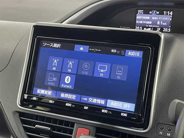 トヨタ ヴォクシー ZS 煌Ⅲ 埼玉県 2020(令2)年 2.1万km ホワイトパールクリスタルシャイン 純正9インチSDナビ/ CD DVD フルセグTV Bluetooth/純正フリップダウンモニター/バックカメラ/プリクラッシュセーフティ/レーンディパーチャーアラート/クルーズコントロール/両側パワースライドドア/モデリスタエアロ/ハーフレザーシート/LEDオートライト/スマートキー/ETC2.0
