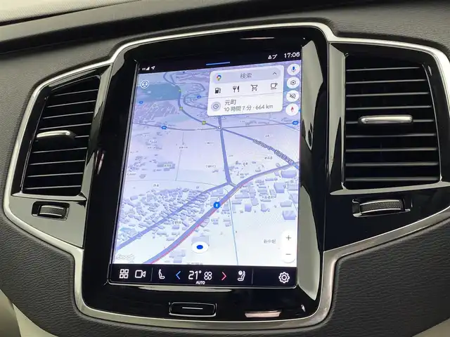 ボルボ ＸＣ９０ プラスB5 AWD 宮城県 2022(令4)年 3.7万km クリスタルホワイトP ワンオーナー//禁煙車//4WD//CitySafety//レーンキーピングエイド//ロードサインインフォメーション//パイロットアシスト//ステアリングアシスト付BLIS//全車速追従機能付ACC//クロストラフィックアラート//360°ビューカメラ//フルアクティブハイビーム//パークアシストパイロット//パワーシート(D/N)//フロントシートヒーター//2列目シートヒーター//タッチスクリーン式センターディスプレイ//ワイヤレススマートフォンチャージ//アンビエントライト//パワーテールゲート//ステアリングホイールヒーター//メーカーOP ダークティンテッドガラス//インテリアコード UAOO/BLONDE//ETC//保証書