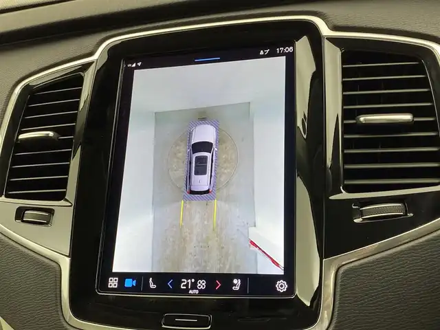 ボルボ ＸＣ９０ プラスB5 AWD 宮城県 2022(令4)年 3.7万km クリスタルホワイトP ワンオーナー//禁煙車//4WD//CitySafety//レーンキーピングエイド//ロードサインインフォメーション//パイロットアシスト//ステアリングアシスト付BLIS//全車速追従機能付ACC//クロストラフィックアラート//360°ビューカメラ//フルアクティブハイビーム//パークアシストパイロット//パワーシート(D/N)//フロントシートヒーター//2列目シートヒーター//タッチスクリーン式センターディスプレイ//ワイヤレススマートフォンチャージ//アンビエントライト//パワーテールゲート//ステアリングホイールヒーター//メーカーOP ダークティンテッドガラス//インテリアコード UAOO/BLONDE//ETC//保証書