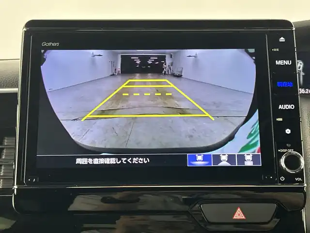 ホンダ Ｎ ＢＯＸ カスタム L 愛知県 2022(令4)年 4.2万km プレミアムグラマラスブロンズP 禁煙車/純正7インチナビ/（CD/DVD/Bluetooth/フルセグTV/SD)/バックカメラ/ホンダセンシング/・衝突軽減ブレーキ/・レーンキープアシスト/・オートマチックハイビーム/・レーダークルーズコントロール/・パーキングセンサー/ETC/シートヒーター/両側パワースライドドア/アイドリングストップ/スマートキー/スペアキー1本/プッシュスタート/LEDヘッドライト/フロントフォグランプ/オートライト/チップアップシート/純正14インチアルミホイール/純正フロアマット/横滑り防止装置/純正フロアマット