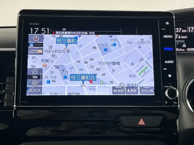 ホンダ Ｎ ＢＯＸ カスタム L 愛知県 2022(令4)年 4.2万km プレミアムグラマラスブロンズP 禁煙車/純正7インチナビ/（CD/DVD/Bluetooth/フルセグTV/SD)/バックカメラ/ホンダセンシング/・衝突軽減ブレーキ/・レーンキープアシスト/・オートマチックハイビーム/・レーダークルーズコントロール/・パーキングセンサー/ETC/シートヒーター/両側パワースライドドア/アイドリングストップ/スマートキー/スペアキー1本/プッシュスタート/LEDヘッドライト/フロントフォグランプ/オートライト/チップアップシート/純正14インチアルミホイール/純正フロアマット/横滑り防止装置/純正フロアマット