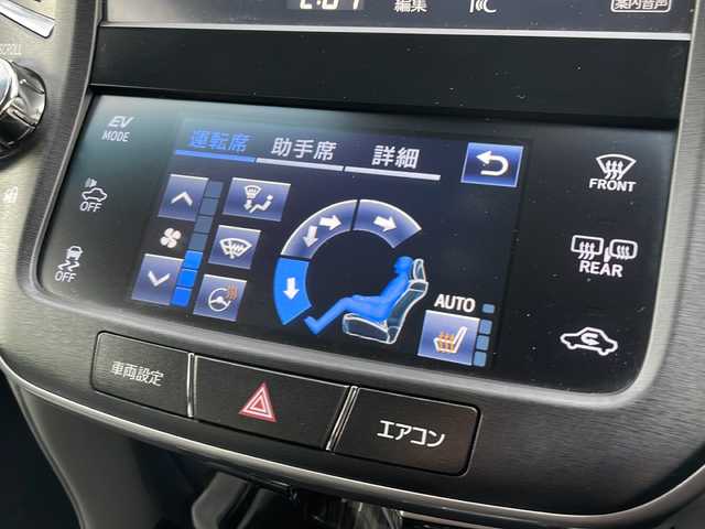 トヨタ クラウン ハイブリッド アスリートS Four J フロンティア 青森県 2016(平28)年 10万km プレシャスブラックパール 4WD/寒冷地仕様/純正SDナビ・フルセグTV/CD・DVD・Bluetooth・SD・USB・AUX/OPパノラミックビューモニター/ハーフレザーシート/前席パワーシート・シートヒーター/ステアリングヒーター/プリクラッシュセーフティ/レーンディパーチャーアラート/レーダークルーズコントロール/オートマチックハイビーム/OPクリアランスソナー/前後ドライブレコーダー/スマートキー一体式エンジンスターター/ワイパーデアイサー/ビルトインETC/LEDヘッドライト/LEDフォグランプ/社外車高調（RSR）/社外エアロ（M’z SPEED）/社外マフラー（M’z SPEED）/社外20インチアルミ（weds LEONIS）/スペアキー/保証書・取説書