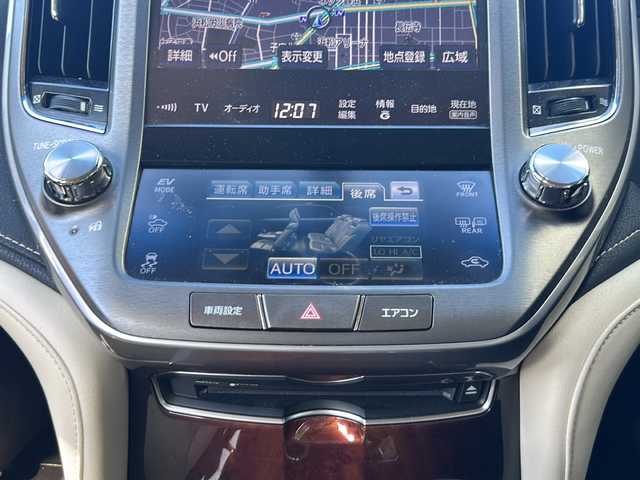 トヨタ クラウン マジェスタ Fバージョン 静岡県 2013(平25)年 10.5万km プレシャスシルバー レザーシート/純正メーカーオプションナビ/・CD/DVD/MSV/Bluetooth/フルセグTV/バックカメラ/オートマチックハイビーム/アダプティブクルーズコントロール/パワーシート/D＋N席シートヒーター/D＋N席エアシート/スマートキー/前後コーナーセンサー/純正18インチアルミホイール/純正前後ドライブレコーダー/ETC/純正LEDヘッドライト/フォグランプ/サイド＆カーテンエアバッグ