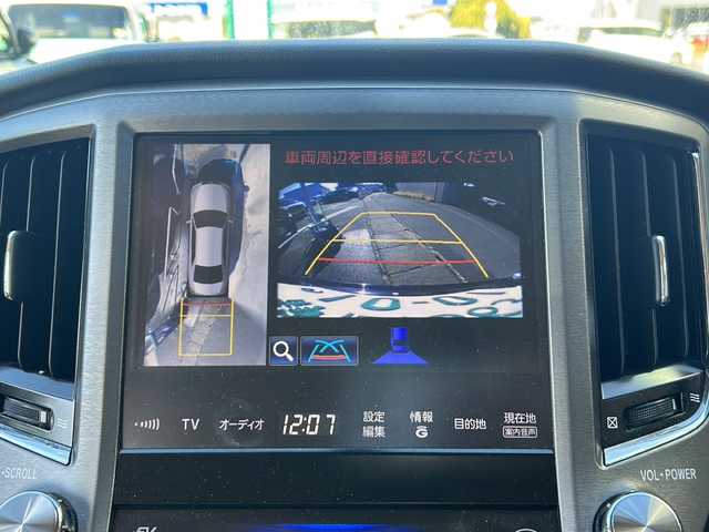 トヨタ クラウン マジェスタ Fバージョン 静岡県 2013(平25)年 10.5万km プレシャスシルバー レザーシート/純正メーカーオプションナビ/・CD/DVD/MSV/Bluetooth/フルセグTV/バックカメラ/オートマチックハイビーム/アダプティブクルーズコントロール/パワーシート/D＋N席シートヒーター/D＋N席エアシート/スマートキー/前後コーナーセンサー/純正18インチアルミホイール/純正前後ドライブレコーダー/ETC/純正LEDヘッドライト/フォグランプ/サイド＆カーテンエアバッグ