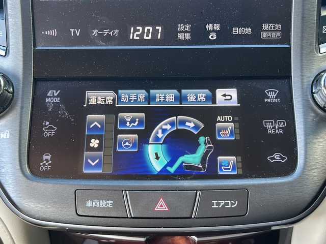 トヨタ クラウン マジェスタ Fバージョン 静岡県 2013(平25)年 10.5万km プレシャスシルバー レザーシート/純正メーカーオプションナビ/・CD/DVD/MSV/Bluetooth/フルセグTV/バックカメラ/オートマチックハイビーム/アダプティブクルーズコントロール/パワーシート/D＋N席シートヒーター/D＋N席エアシート/スマートキー/前後コーナーセンサー/純正18インチアルミホイール/純正前後ドライブレコーダー/ETC/純正LEDヘッドライト/フォグランプ/サイド＆カーテンエアバッグ