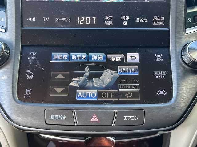 トヨタ クラウン マジェスタ Fバージョン 静岡県 2013(平25)年 10.5万km プレシャスシルバー レザーシート/純正メーカーオプションナビ/・CD/DVD/MSV/Bluetooth/フルセグTV/バックカメラ/オートマチックハイビーム/アダプティブクルーズコントロール/パワーシート/D＋N席シートヒーター/D＋N席エアシート/スマートキー/前後コーナーセンサー/純正18インチアルミホイール/純正前後ドライブレコーダー/ETC/純正LEDヘッドライト/フォグランプ/サイド＆カーテンエアバッグ