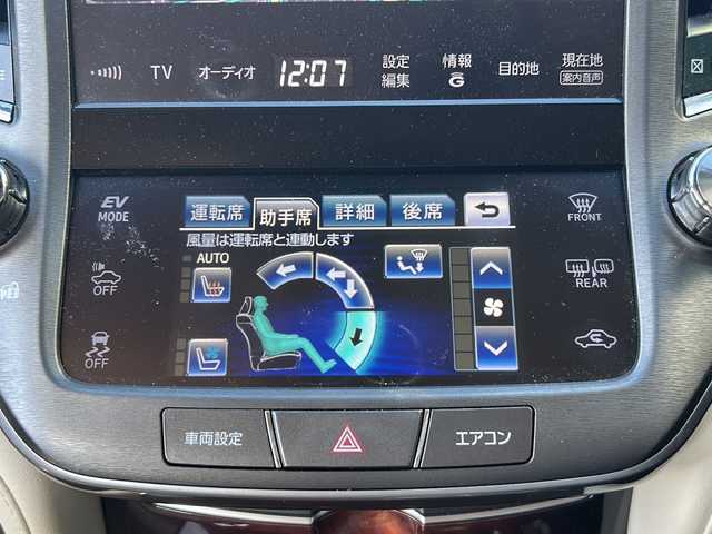 トヨタ クラウン マジェスタ Fバージョン 静岡県 2013(平25)年 10.5万km プレシャスシルバー レザーシート/純正メーカーオプションナビ/・CD/DVD/MSV/Bluetooth/フルセグTV/バックカメラ/オートマチックハイビーム/アダプティブクルーズコントロール/パワーシート/D＋N席シートヒーター/D＋N席エアシート/スマートキー/前後コーナーセンサー/純正18インチアルミホイール/純正前後ドライブレコーダー/ETC/純正LEDヘッドライト/フォグランプ/サイド＆カーテンエアバッグ