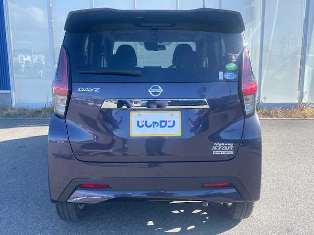 日産 デイズ ハイウェイスターX 福島県 2020(令2)年 3.9万km プレミアムパープルP (株)IDOMが運営する【じしゃロンいわき店】の自社ローン対象車両になります。こちらは現金ご利用時の価格です。自社ローンご希望の方は別途その旨お申付け下さい。//登録時38632km/LEDヘッドライト/純正フォグ/純正アルミ14インチ/純正ナビ・TV/　CD/DVD/BT/フルセグ/アラウンドビュー/インテリジェンスキー/電動格納ミラー/ミラーウィンカー/ヘッドライトレベライザー/ドアバイザー/純正フロアマット/ETC