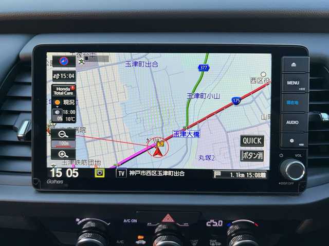 ホンダ フィット ホーム 兵庫県 2022(令4)年 1.8万km プラチナホワイトパール ワンオーナー/純正ディーラーオプションナビ(VXU-225FTi)/(AM/FM/CD/DVD/Blue Tooth)/純正前方録画ドラレコ(DRH-204VD)/バックカメラ/ETC2.0/レーダークルーズコントロール/電動パーキングブレーキ/オートブレーキホールド/SOSコール/プリクラッシュ/コーナーセンサー/横滑り防止装置/車線逸脱警報/取扱説明書/保証書