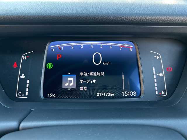 ホンダ フィット ホーム 兵庫県 2022(令4)年 1.8万km プラチナホワイトパール ワンオーナー/純正ディーラーオプションナビ(VXU-225FTi)/(AM/FM/CD/DVD/Blue Tooth)/純正前方録画ドラレコ(DRH-204VD)/バックカメラ/ETC2.0/レーダークルーズコントロール/電動パーキングブレーキ/オートブレーキホールド/SOSコール/プリクラッシュ/コーナーセンサー/横滑り防止装置/車線逸脱警報/取扱説明書/保証書