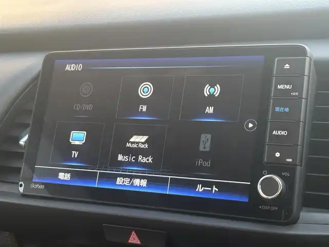 ホンダ フィット ホーム 兵庫県 2022(令4)年 1.8万km プラチナホワイトパール ワンオーナー/純正ディーラーオプションナビ(VXU-225FTi)/(AM/FM/CD/DVD/Blue Tooth)/純正前方録画ドラレコ(DRH-204VD)/バックカメラ/ETC2.0/レーダークルーズコントロール/電動パーキングブレーキ/オートブレーキホールド/SOSコール/プリクラッシュ/コーナーセンサー/横滑り防止装置/車線逸脱警報/取扱説明書/保証書