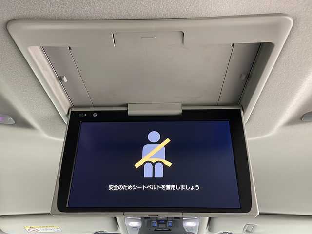 トヨタ アルファード S Cパッケージ 兵庫県 2021(令3)年 4.1万km ホワイトパールクリスタルシャイン 純正ディスプレイオーディオ/BT/フルセグ/DVD/バックカメラ/後席フリップダウンモニター/モデリスタフロントエアロ/両側パワースライドドア/電動リアゲート/プリクラッシュセーフティ/レーダークルーズコントロール/ステアリングヒーター/クリアランスソナー/ビルトインETC/黒革シート/シートベンチレーター
