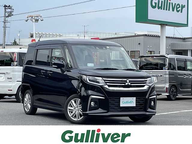 三菱 デリカＤ：２ ハイブリッドMZ 青森県 2023(令5)年 2万km スーパーブラックP 4WD/社外メモリーナビ(MDV-D709BT)/Bluetooth/CD/DVD/USB/バックカメラ/全方位カメラ/ドライブレコーダー/ヘッドアップディスプレイ/ETC/両側パワースライドドア/革シートカバー/ＬＥＤヘッドライト