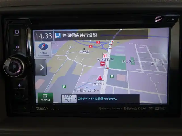 マツダ フレアワゴン XG 静岡県 2015(平27)年 4.6万km フォレストアクアM ワンオーナー/禁煙車/両側スライドドア/社外Clarion 7インチナビ/（CD/DVD/BT/USB/AUX/ワンセグTV）/衝突軽減ブレーキ/社外フロアマット/ドアバイザー/プッシュスタート/スマートキー/取扱説明書/保証書