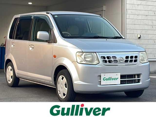 日産 オッティ E 静岡県 2011(平23)年 7.4万km クールシルバー 純正オーディオ/キーレス/電格ミラー