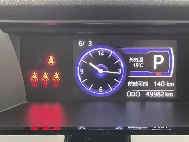 トヨタ ルーミー カスタムG S 富山県 2018(平30)年 5万km レーザーブルークリスタルシャイン 4WD/衝突軽減ブレーキ/社外前後ドラレコ（ZDR-015）/両側パワースライドドア/社外ナビ（CN-RE04WD）/　　ーーCD、DVD、bluetooth、MSV（SD）/フルセグTV/バックカメラ/リアコーナーセンサー/ETC/LED、フォグ/スマートキー＋プッシュスタート/純正マット・バイザー/クルーズコントロール/スペアキー