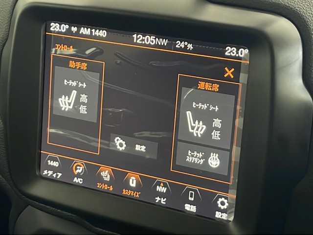 クライスラー・ジープ ジープ レネゲード リミテッド 4xe 秋田県 2024(令6)年 0.6万km ブラック ４WD/ワンオーナー　/純正ナビ　/バックカメラ　/ＥＴＣ2.0　/レザーシート　/前席シートヒーター　/ＬＥＤヘッドライト　/クルーズコントロール　/プッシュスタート　/スマートキー　/スペアキー有り　/運転席パワーシート　/純正ＡＷ/オートエアコン /横滑り防止装置/オートライト/ステアリングスイッチ/ライトレベライザー /電格ミラー/ヒーテッドステアリング/ウィンカーミラー /ヒルディセントコントロール