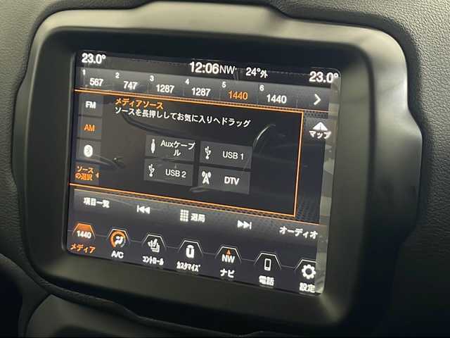クライスラー・ジープ ジープ レネゲード リミテッド 4xe 秋田県 2024(令6)年 0.6万km ブラック ４WD/ワンオーナー　/純正ナビ　/バックカメラ　/ＥＴＣ2.0　/レザーシート　/前席シートヒーター　/ＬＥＤヘッドライト　/クルーズコントロール　/プッシュスタート　/スマートキー　/スペアキー有り　/運転席パワーシート　/純正ＡＷ/オートエアコン /横滑り防止装置/オートライト/ステアリングスイッチ/ライトレベライザー /電格ミラー/ヒーテッドステアリング/ウィンカーミラー /ヒルディセントコントロール