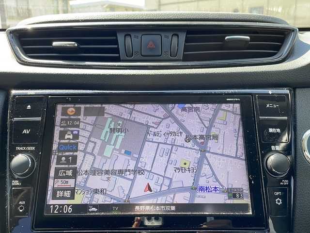 日産 エクストレイル 20X 長野県 2017(平29)年 8.2万km ダイヤモンドブラック 社外９インチナビ【MM517D-L】/（ＣＤ／ＤＶＤ／ＢＤ／フルセグＴＶ／ＢＴ）/バックカメラ/ビルトインＥＴＣ/全席シートヒーター/アイドリングストップ/電動リアゲート/革巻きステアリング/ステアリングスイッチ/4WDモードスイッチ/LEDヘッドライト/フォグランプ/オートライト/スマートキー/Pスタート/電動格納ミラー/純正フロアマット/純正18インチAW/スタッドレス積み込み