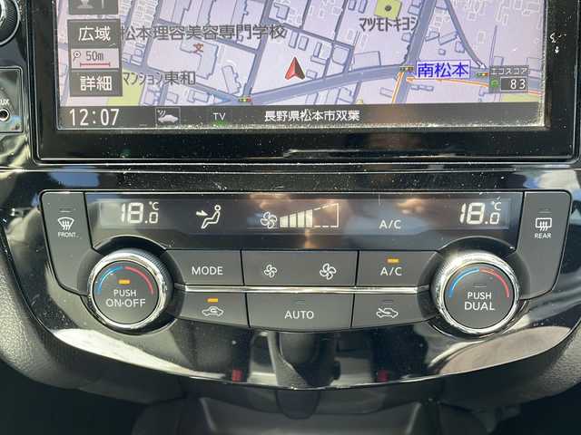 日産 エクストレイル 20X 長野県 2017(平29)年 8.2万km ダイヤモンドブラック 社外９インチナビ【MM517D-L】/（ＣＤ／ＤＶＤ／ＢＤ／フルセグＴＶ／ＢＴ）/バックカメラ/ビルトインＥＴＣ/全席シートヒーター/アイドリングストップ/電動リアゲート/革巻きステアリング/ステアリングスイッチ/4WDモードスイッチ/LEDヘッドライト/フォグランプ/オートライト/スマートキー/Pスタート/電動格納ミラー/純正フロアマット/純正18インチAW/スタッドレス積み込み