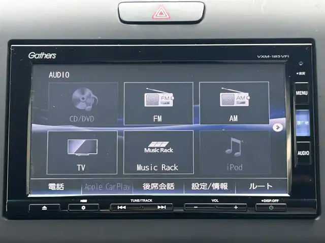 ホンダ フリード＋ ハイブリット EX 兵庫県 2018(平30)年 12.6万km プレミアムスパークルブラックパール 純正ナビ/（CD/DVD/SD/BT/フルセグTV)/ETC/クルーズコントロール/バックカメラ/オートライト/両側パワースライド/電動格納ミラー/衝突軽減ブレーキ/純正フロアマット/保証書/取扱説明書