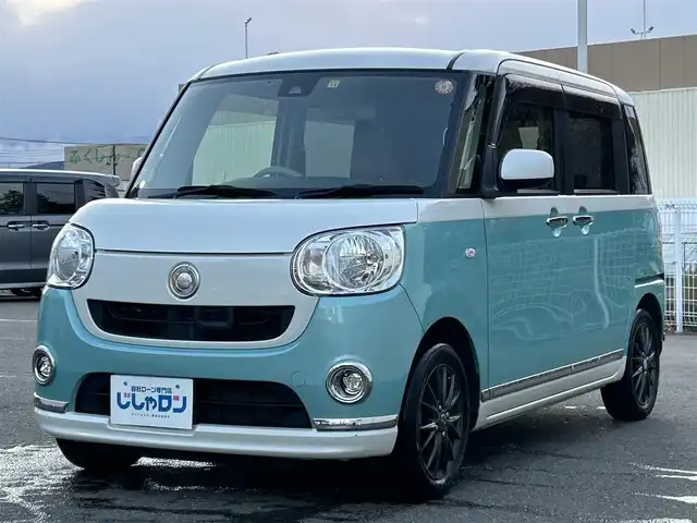 ダイハツ ムーヴ キャンバス X メイクアップ SA Ⅱ 福島県 2016(平28)年 11.8万km パールホワイトⅢ/ファインミントメタリック 2トーン (株)IDOMが運営する【じしゃロン福島店】の自社ローン専用車両になります。こちらは現金またはオートローンご利用時の価格です。自社ローンご希望の方は別途その旨お申付け下さい/純正ナビ/バックカメラ/TV/CD/AM/FM/ドアバイザー/ETC/ステアリングリモコン/プッシュスタート/オートエアコン/コーナーセンサー/積み込み冬タイヤ（２０２２年式・純正ホイールキャップ付き）/禁煙車