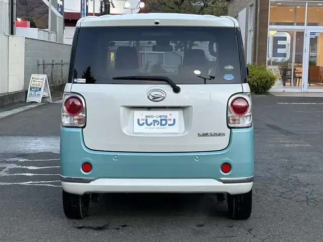 ダイハツ ムーヴ キャンバス X メイクアップ SA Ⅱ 福島県 2016(平28)年 11.8万km パールホワイトⅢ/ファインミントメタリック 2トーン (株)IDOMが運営する【じしゃロン福島店】の自社ローン専用車両になります。こちらは現金またはオートローンご利用時の価格です。自社ローンご希望の方は別途その旨お申付け下さい/純正ナビ/バックカメラ/TV/CD/AM/FM/ドアバイザー/ETC/ステアリングリモコン/プッシュスタート/オートエアコン/コーナーセンサー/積み込み冬タイヤ（２０２２年式・純正ホイールキャップ付き）/禁煙車