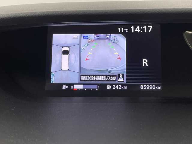 日産 セレナ ハイウェイスター Vセレクション 埼玉県 2018(平30)年 8.6万km ダイヤモンドブラック フリップダウンモニター　/純正ナビ　/全方位カメラ　/両側パワースライドドア　/ビルトインＥＴＣ　/コーナーセンサー　/衝突軽減ブレーキ　/クルーズコントロール　/横滑り防止措置　/駐車支援　/アイドリングストップ/革巻きハンドル/純正フロアマット