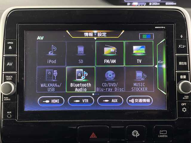 日産 セレナ ハイウェイスター Vセレクション 埼玉県 2018(平30)年 8.6万km ダイヤモンドブラック フリップダウンモニター　/純正ナビ　/全方位カメラ　/両側パワースライドドア　/ビルトインＥＴＣ　/コーナーセンサー　/衝突軽減ブレーキ　/クルーズコントロール　/横滑り防止措置　/駐車支援　/アイドリングストップ/革巻きハンドル/純正フロアマット