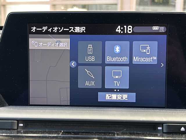 トヨタ クラウン ハイブリッド RS アドバンス 静岡県 2019(平31)年 4.6万km ホワイトパールクリスタルシャイン 純正ナビ/(FM/AM/CD/DVD/フルセグ/Bluetooth)/オートマチックハイビーム/レーンキープアシスト/レーダークルーズコントロール/パーキングアシスト/ドライブレコーダー/ETC/ハンドルヒーター/前席シートヒーター/パワーシート/電動格納ミラー/ブレーキホールド/ステアリングスイッチ/オートライト/LEDヘッドライト/フルオートエアコン/プッシュスタート/スマートキー/純正フロアマット