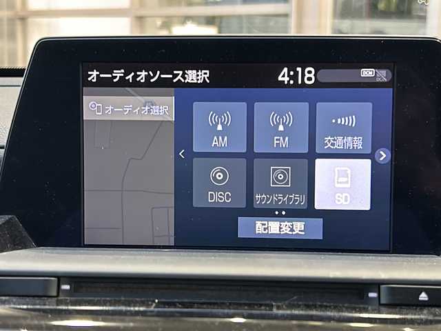 トヨタ クラウン ハイブリッド RS アドバンス 静岡県 2019(平31)年 4.6万km ホワイトパールクリスタルシャイン 純正ナビ/(FM/AM/CD/DVD/フルセグ/Bluetooth)/オートマチックハイビーム/レーンキープアシスト/レーダークルーズコントロール/パーキングアシスト/ドライブレコーダー/ETC/ハンドルヒーター/前席シートヒーター/パワーシート/電動格納ミラー/ブレーキホールド/ステアリングスイッチ/オートライト/LEDヘッドライト/フルオートエアコン/プッシュスタート/スマートキー/純正フロアマット