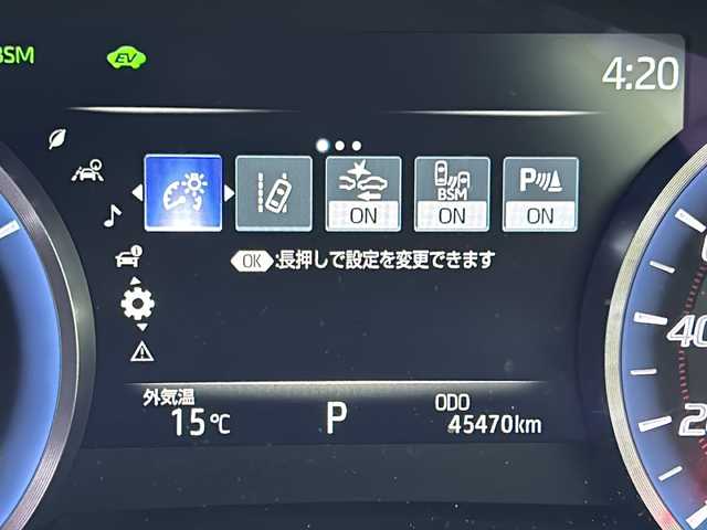 トヨタ クラウン ハイブリッド RS アドバンス 静岡県 2019(平31)年 4.6万km ホワイトパールクリスタルシャイン 純正ナビ/(FM/AM/CD/DVD/フルセグ/Bluetooth)/オートマチックハイビーム/レーンキープアシスト/レーダークルーズコントロール/パーキングアシスト/ドライブレコーダー/ETC/ハンドルヒーター/前席シートヒーター/パワーシート/電動格納ミラー/ブレーキホールド/ステアリングスイッチ/オートライト/LEDヘッドライト/フルオートエアコン/プッシュスタート/スマートキー/純正フロアマット