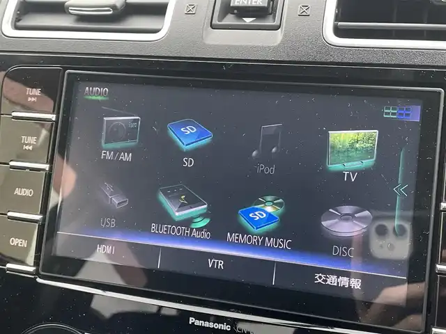 スバル インプレッサ ＸＶ 2．0i－L アイサイト 山形県 2015(平27)年 4.4万km ダークブルーパール 4WD/衝突軽減/純正SDナビ/　　【CD/DVD/BT/フルセグ】/バックカメラ/レーダークルーズコントロール/HIDヘッドライト/純正17インチアルミホイール/ルーフレール/ステアリングスイッチ/電動格納ウィンカーミラー/アイドリングストップ/ブラインドスポットモニター/スマートキー/ETC