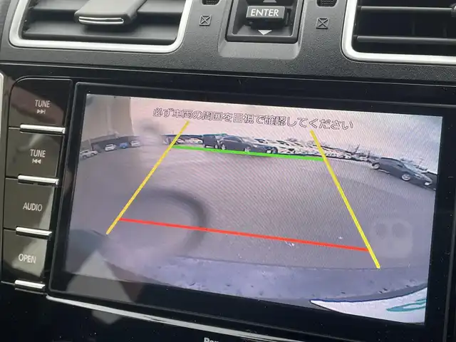 スバル インプレッサ ＸＶ 2．0i－L アイサイト 山形県 2015(平27)年 4.4万km ダークブルーパール 4WD/衝突軽減/純正SDナビ/　　【CD/DVD/BT/フルセグ】/バックカメラ/レーダークルーズコントロール/HIDヘッドライト/純正17インチアルミホイール/ルーフレール/ステアリングスイッチ/電動格納ウィンカーミラー/アイドリングストップ/ブラインドスポットモニター/スマートキー/ETC