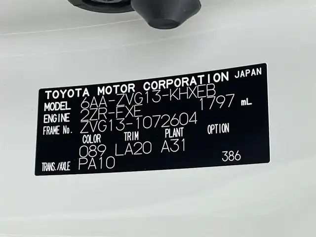 トヨタ カローラ クロス ハイブリッド Z 熊本県 2025(令7)年 0.1万km未満 プラチナホワイトパールマイカ 登録済未使用車　/純正10.5インチナビ（ＡｐｐｌＣａｒＰｌａｙ・ＡｎｄｒｏｉｄＡｕｔｏ・フルセグ・ＢＴ・ＵＳＢ）/全周囲カメラ　/ビルトインＥＴＣ２．０　/前後クリアランスソナー　/前席シートヒーター　/パワーバックドア/トヨタセーフティーセンス/・プリクラッシュセーフティ/・パーキングサポートブレーキ/・ドライブスタートコントロール/・レーントレーシングアシスト/・レーンディパーチャーアラート/・レーダークルーズコントロール/・オートマチックハイビーム/・ロードサインアシスト/・ドライバー異常対応システム/・ブラインドスポットモニター/横滑り防止/ハーフレザーシート/純正１８インチAW/オートライト/LEDヘッドライト/フォグライト/プッシュスタート/スペアキー1本/