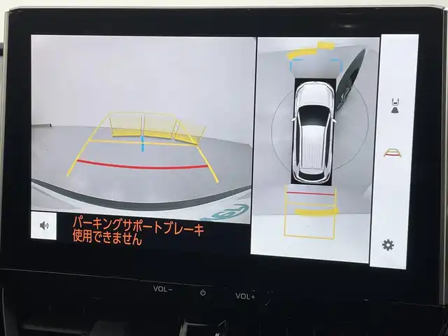 トヨタ カローラ クロス ハイブリッド Z 熊本県 2025(令7)年 0.1万km未満 プラチナホワイトパールマイカ 登録済未使用車　/純正10.5インチナビ（ＡｐｐｌＣａｒＰｌａｙ・ＡｎｄｒｏｉｄＡｕｔｏ・フルセグ・ＢＴ・ＵＳＢ）/全周囲カメラ　/ビルトインＥＴＣ２．０　/前後クリアランスソナー　/前席シートヒーター　/パワーバックドア/トヨタセーフティーセンス/・プリクラッシュセーフティ/・パーキングサポートブレーキ/・ドライブスタートコントロール/・レーントレーシングアシスト/・レーンディパーチャーアラート/・レーダークルーズコントロール/・オートマチックハイビーム/・ロードサインアシスト/・ドライバー異常対応システム/・ブラインドスポットモニター/横滑り防止/ハーフレザーシート/純正１８インチAW/オートライト/LEDヘッドライト/フォグライト/プッシュスタート/スペアキー1本/