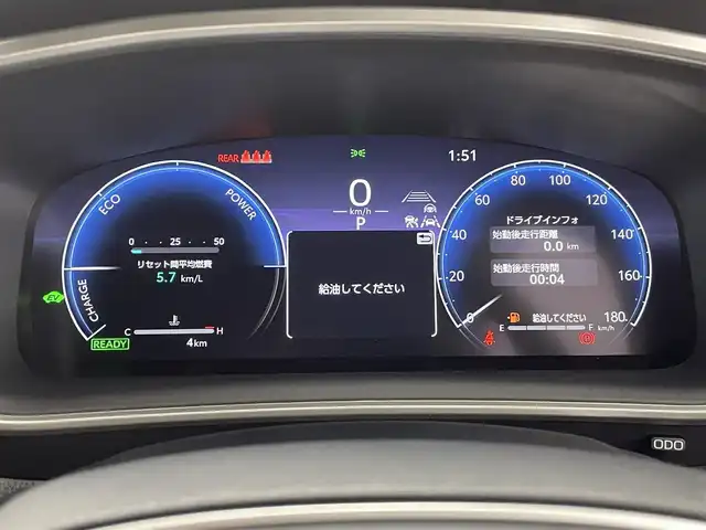 トヨタ カローラ クロス ハイブリッド Z 熊本県 2025(令7)年 0.1万km未満 プラチナホワイトパールマイカ 登録済未使用車　/純正10.5インチナビ（ＡｐｐｌＣａｒＰｌａｙ・ＡｎｄｒｏｉｄＡｕｔｏ・フルセグ・ＢＴ・ＵＳＢ）/全周囲カメラ　/ビルトインＥＴＣ２．０　/前後クリアランスソナー　/前席シートヒーター　/パワーバックドア/トヨタセーフティーセンス/・プリクラッシュセーフティ/・パーキングサポートブレーキ/・ドライブスタートコントロール/・レーントレーシングアシスト/・レーンディパーチャーアラート/・レーダークルーズコントロール/・オートマチックハイビーム/・ロードサインアシスト/・ドライバー異常対応システム/・ブラインドスポットモニター/横滑り防止/ハーフレザーシート/純正１８インチAW/オートライト/LEDヘッドライト/フォグライト/プッシュスタート/スペアキー1本/