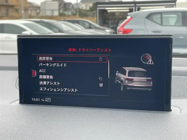 アウディ Ｑ７ 2.0TFSIクワトロ アダプティブエアサス Sライン 福岡県 2018(平30)年 6万km ディープブラックパールエフェクト 純正ナビ/(CD/DVD/USB/SD/AUX/Bt/フルセグ)/360°カメラ/ドラレコ前後/ETC/サンルーフ/エアサス/バーチャルコックピット/4ゾーンAAC/オートホールド/ブラインドスポットモニター/ACC/レーンキープアシスト/サイドアシスト/黒革シート/シートヒーター全席/シートメモリD-N/パワーシートD-N/革巻きステアリング/ステアリングスイッチ/パドルシフト/電動リヤゲート/HID/オートライト/フォグライト（リヤ）/コーナーセンサー前後/純正フロアマット/純正20インチAW