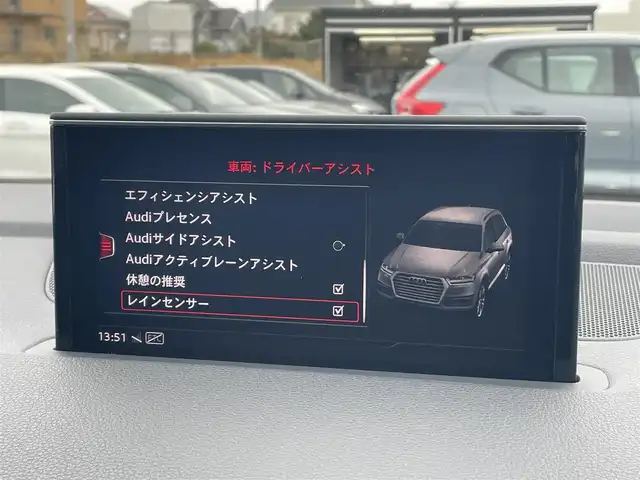 アウディ Ｑ７ 2.0TFSIクワトロ アダプティブエアサス Sライン 福岡県 2018(平30)年 6万km ディープブラックパールエフェクト 純正ナビ/(CD/DVD/USB/SD/AUX/Bt/フルセグ)/360°カメラ/ドラレコ前後/ETC/サンルーフ/エアサス/バーチャルコックピット/4ゾーンAAC/オートホールド/ブラインドスポットモニター/ACC/レーンキープアシスト/サイドアシスト/黒革シート/シートヒーター全席/シートメモリD-N/パワーシートD-N/革巻きステアリング/ステアリングスイッチ/パドルシフト/電動リヤゲート/HID/オートライト/フォグライト（リヤ）/コーナーセンサー前後/純正フロアマット/純正20インチAW