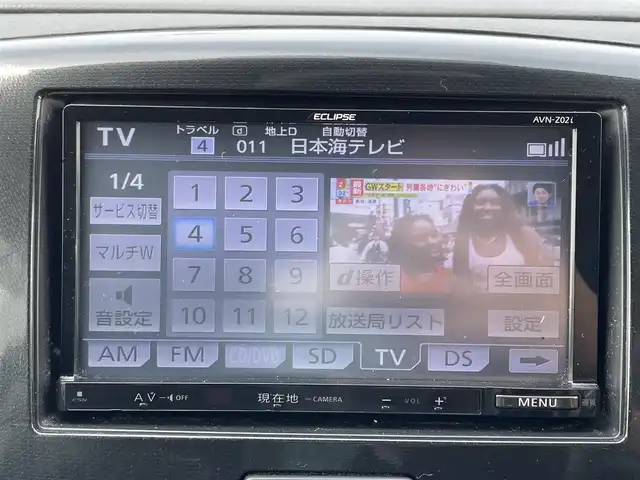 スズキ ワゴンＲ スティングレー X 島根県 2013(平25)年 5.4万km パールホワイト 社外ナビ/CD/DVD/DTV/Bluetooth/バックカメラ/スマートキー/プッシュスタート /ETC/純正アルミホイール/オートライト/純正フロアマット/ドアバイザー