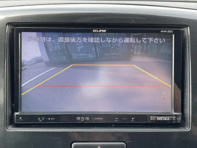 スズキ ワゴンＲ スティングレー X 島根県 2013(平25)年 5.4万km パールホワイト 社外ナビ/CD/DVD/DTV/Bluetooth/バックカメラ/スマートキー/プッシュスタート /ETC/純正アルミホイール/オートライト/純正フロアマット/ドアバイザー