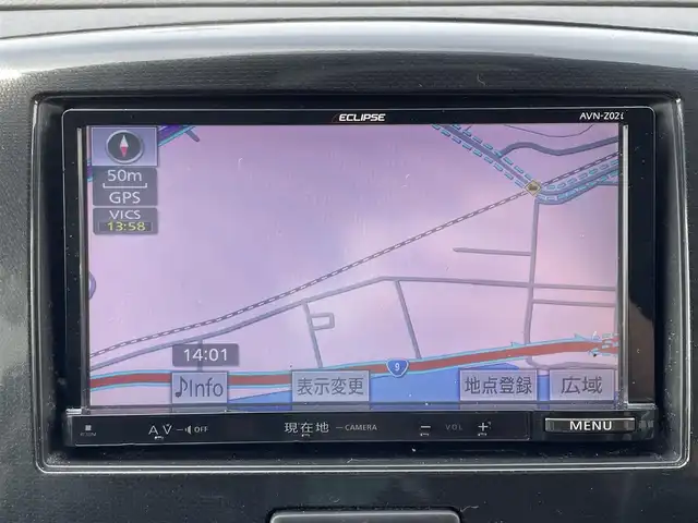 スズキ ワゴンＲ スティングレー X 島根県 2013(平25)年 5.4万km パールホワイト 社外ナビ/CD/DVD/DTV/Bluetooth/バックカメラ/スマートキー/プッシュスタート /ETC/純正アルミホイール/オートライト/純正フロアマット/ドアバイザー