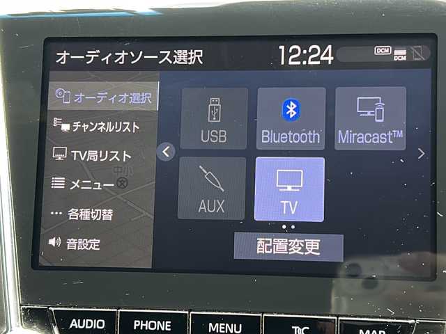 トヨタ クラウン ハイブリッド RS アドバンス 大阪府 2018(平30)年 8.5万km ブラック ワンオーナー/純正メモリナビ/・DVD/CD/FM/AM/Bluetooth/・ワンセグテレビ/ETC/前後ドライブレコーダー/バックカメラ/全周囲カメラ/サンルーフ/衝突軽減ブレーキ/レーンキープアシスト/クルーズコントロール/盗難防止装置/革巻きステアリング/ステアリングリモコン/パドルシフト/メモリシート（D席+N席）/パワーシート（D席+N席）/シートヒーター（D席+N席）/エアシート（D席+N席）/黒色レザーシート/コーナーセンサー/LEDヘッドライト/オートライト/オートエアコン/プッシュスタート/12V電源/USBジャック/純正18インチアルミホイール/純正フロアマット