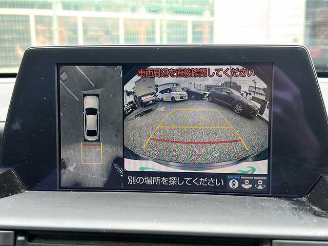 トヨタ クラウン ハイブリッド RS アドバンス 大阪府 2018(平30)年 8.5万km ブラック ワンオーナー/純正メモリナビ/・DVD/CD/FM/AM/Bluetooth/・ワンセグテレビ/ETC/前後ドライブレコーダー/バックカメラ/全周囲カメラ/サンルーフ/衝突軽減ブレーキ/レーンキープアシスト/クルーズコントロール/盗難防止装置/革巻きステアリング/ステアリングリモコン/パドルシフト/メモリシート（D席+N席）/パワーシート（D席+N席）/シートヒーター（D席+N席）/エアシート（D席+N席）/黒色レザーシート/コーナーセンサー/LEDヘッドライト/オートライト/オートエアコン/プッシュスタート/12V電源/USBジャック/純正18インチアルミホイール/純正フロアマット