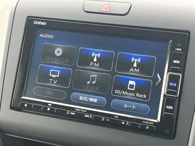 ホンダ フリード G ホンダセンシング 道南・函館 2019(令1)年 1.4万km スーパープラチナグレーメタリック /純正インターナビ（VXM-204VFi)/ (フルセグTV/DVD/CD/SD/BT/FM/AM)//15インチ冬タイヤ積込//純正エンジンスターター//純正ドライブレコーダー（前後）//バックカメラ//寒冷地仕様//両側パワースライドドア//ホンダセンシング//レーンキープアシスト//横滑り防止//フロントワイパーデアイサー//アダプティブクルーズコントロール//アイドリングストップ//サイドリフトアップシート//前席シートヒーター//革巻きステアリング//ステアリングスイッチ//ビルトインETC//プッシュスタート//スマートキー//スペアキー//LEDヘッドライト//フォグランプ//ウィンカーミラー