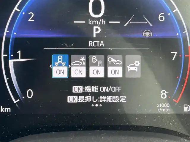 トヨタ ヤリスクロス Z 長崎県 2024(令6)年 0.6万km ブラックマイカ ワンオーナー/純正マルチメディア/（ナビ、フルセグ、AM、FM、BT、Miracast）/ステアリングリモコン/レーダークルーズコントロール/プッシュスタート/テレビキャンセラー/バックカメラ/全周囲カメラ/サイドカメラ/フロントカメラ/レーンディパーチャーアラート/BSM/プリクラッシュセーフティ/クリアランスソナー/RCTA/PKSB/安心降車アシスト/RSA/オートライト/オートハイビーム/ステアリングヒーター/ヘッドライトレベライザー/電動リアゲート/ビルトインETC/電格ウィンカーミラー/ハーフレザーシート/DNシートヒーター/D席パワーシート/電動パーキングブレーキ/オートホールド/前後ドライブレコーダー/ドアバイザー/純正フロアマット/取扱説明書/マルチメディア説明書/保証書/スペアキー