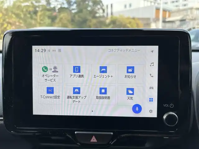 トヨタ ヤリスクロス Z 長崎県 2024(令6)年 0.6万km ブラックマイカ ワンオーナー/純正マルチメディア/（ナビ、フルセグ、AM、FM、BT、Miracast）/ステアリングリモコン/レーダークルーズコントロール/プッシュスタート/テレビキャンセラー/バックカメラ/全周囲カメラ/サイドカメラ/フロントカメラ/レーンディパーチャーアラート/BSM/プリクラッシュセーフティ/クリアランスソナー/RCTA/PKSB/安心降車アシスト/RSA/オートライト/オートハイビーム/ステアリングヒーター/ヘッドライトレベライザー/電動リアゲート/ビルトインETC/電格ウィンカーミラー/ハーフレザーシート/DNシートヒーター/D席パワーシート/電動パーキングブレーキ/オートホールド/前後ドライブレコーダー/ドアバイザー/純正フロアマット/取扱説明書/マルチメディア説明書/保証書/スペアキー