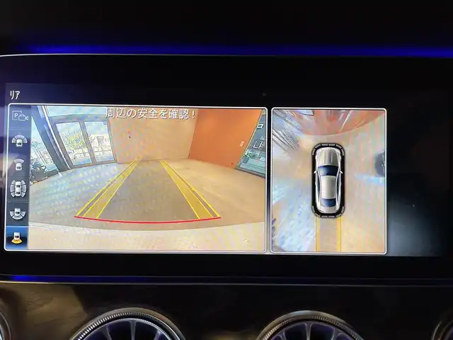 メルセデス・ベンツ Ｅ４５０ 4マチック クーペ スポーツ 道央・札幌 2018(平30)年 4.4万km ダイヤモンドホワイト ダイヤモンドホワイト/エクスクルーシブパッケージ/　・パノラミックスライディングルーフ/　・Burmesterサラウンドサウンド/　・エアバランスパッケージ/レーダーセーフティパッケージ/360°カメラ/ヘッドアップディスプレイ/本革シート/シートヒーター/シートベンチレーション/マッサージシート/マルチビームLEDヘッドライト/アダプティブハイビームアシストプラス/AIR BODY CONTROLサスペンション/パワーテールゲート
