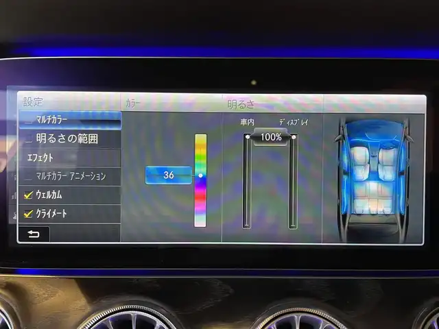 メルセデス・ベンツ Ｅ４５０ 4マチック クーペ スポーツ 道央・札幌 2018(平30)年 4.4万km ダイヤモンドホワイト ダイヤモンドホワイト/エクスクルーシブパッケージ/　・パノラミックスライディングルーフ/　・Burmesterサラウンドサウンド/　・エアバランスパッケージ/レーダーセーフティパッケージ/360°カメラ/ヘッドアップディスプレイ/本革シート/シートヒーター/シートベンチレーション/マッサージシート/マルチビームLEDヘッドライト/アダプティブハイビームアシストプラス/AIR BODY CONTROLサスペンション/パワーテールゲート